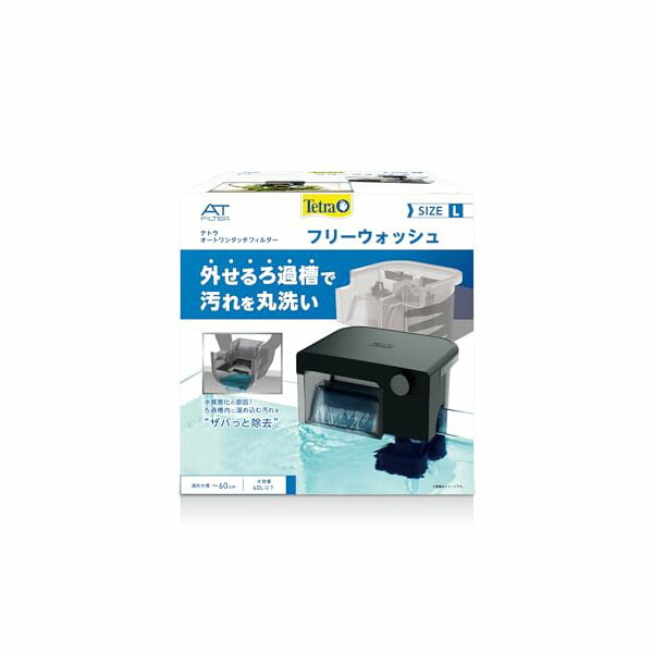 SNSで話題 M1EAI9FM5NP 型番:M1EAI9FM5NP