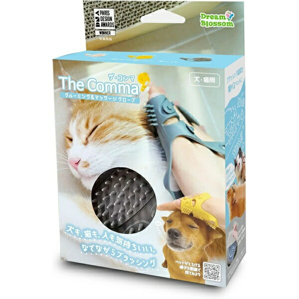 【6個仕掛ける】 ドリームブロッサム ザコンマ 薄墨色