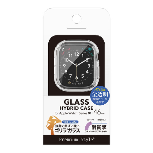 【5個セット】 PGA PG-AWTPG46CL Apple Watch Series 10 46mm用 ガラスハイブリッドケース ゴリラガラス／クリア