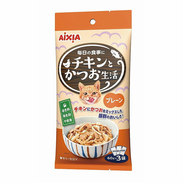 【24個セット】 アイシア チキンとかつお生活 プレーン 60g×3