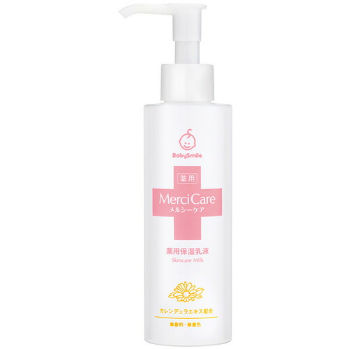 【10個セット】 シースター S-802 メルシーケア 薬用保湿乳液 150ml S802
