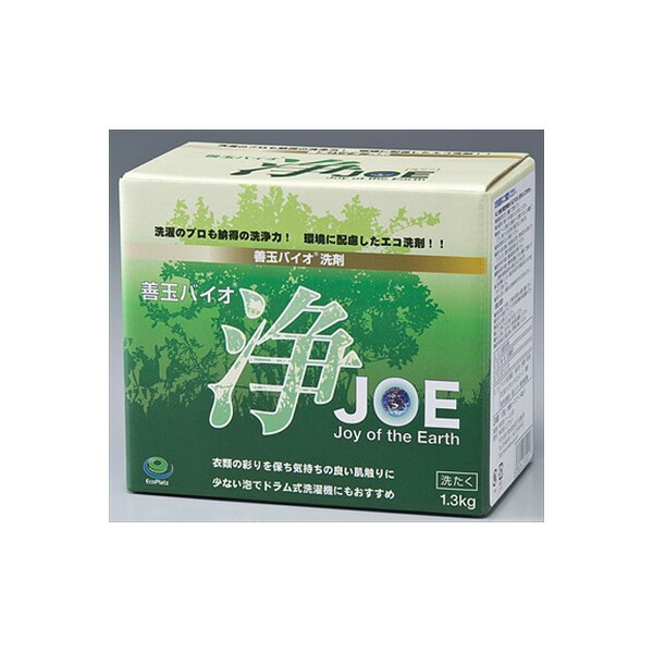 【20個仕掛ける】 善玉バイオ中性洗剤 浄1.3KG ユニリーバ お召しもの用中性洗剤・気取らない派
