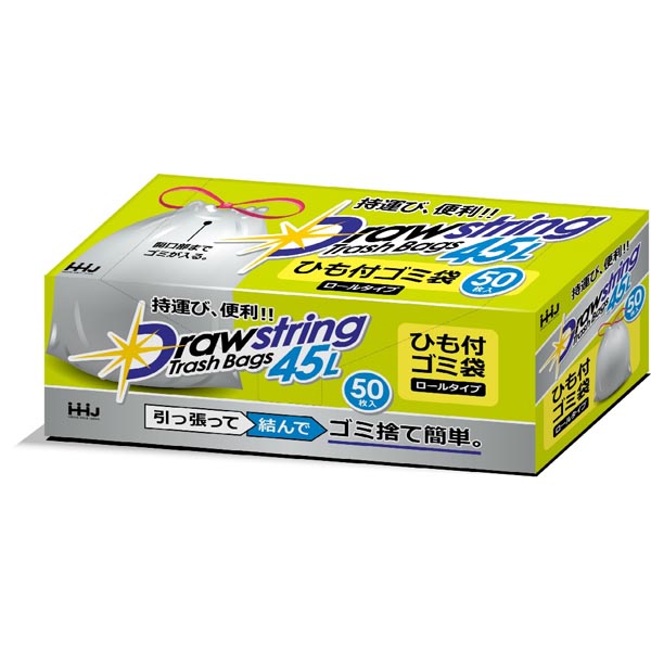 【12個セット】 ハウスホールドジャパン RD45 紐付きロールゴミ袋 半透明 45L 50枚