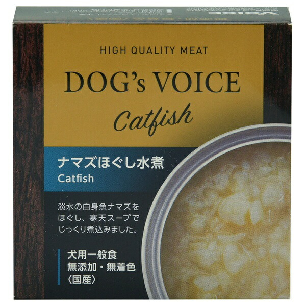 【24個セット】 ヴォイス ドッグヴォイス ナマズほぐし水煮 85g