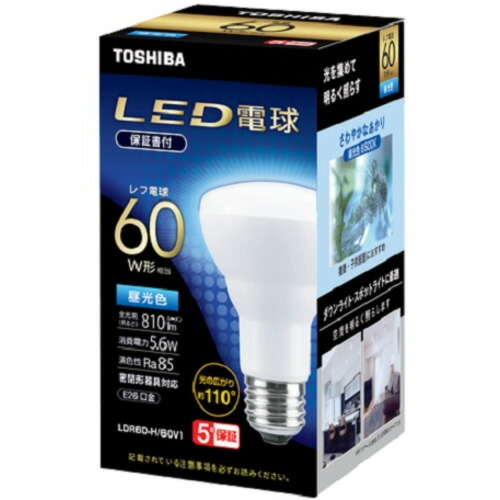 【10個仕掛ける】 東芝 LDR6D-H／60V1 LED白熱電球 E26二眼レフ形 60W好いかげんに 昼光色 LDR6DH／60V1