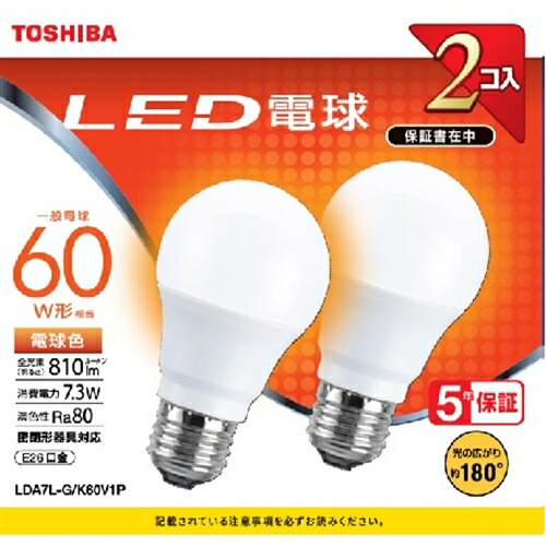 【10個セット】 東芝 LDA7L-G／K60V1P LED電球 広配光 電球色 60Ｗ形相当 2個入り