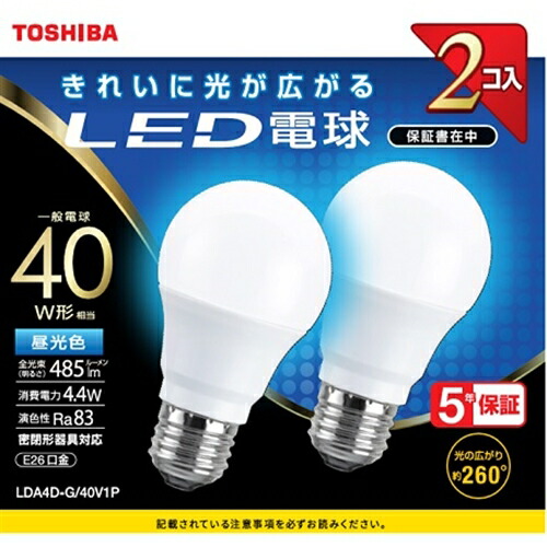 【5個セット】 東芝 LDA4D-G／40V1P LED電球 全方向 昼光色 40Ｗ形相当 2個入り