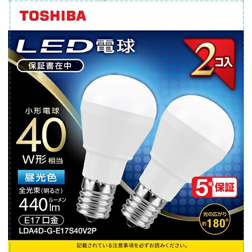 【5個セット】 東芝 LDA4D-G-E17S40V2P LED電球 小形電球形|ウルマックス 店