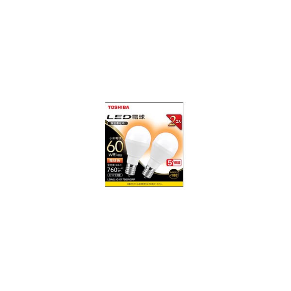 【5個書き割り】 東芝 LDA6L-GE17S60V2RP LED白熱電球 ミニクリプトン形 E17 60W形 白熱電球色 LDA6L-G-E17S60V2RP 2個入