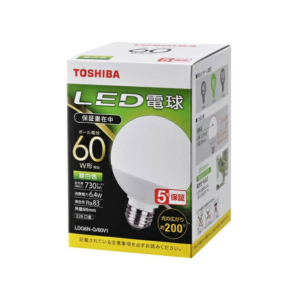 【10個書き割り】 東芝 LDG6N-G/60V1 LED白熱電球 どんぶり鉢白熱電球形 E26 60形 昼白いこと LDG6N-G/60V1