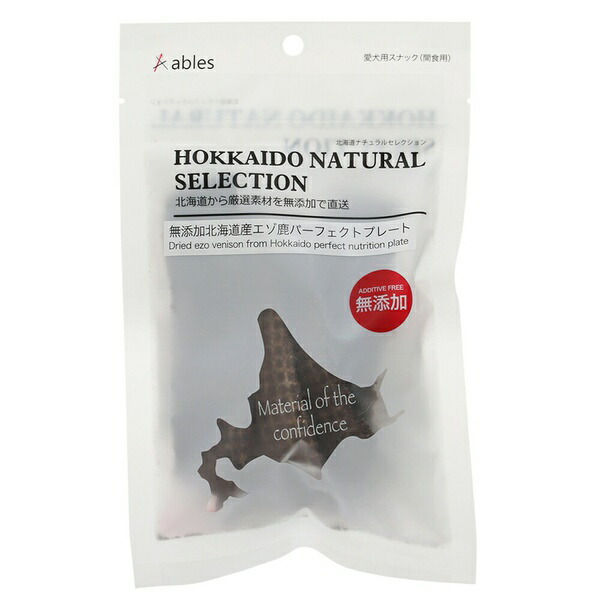 【8個セット】 国泰ジャパン HOKKAIDONATURALSELECTION無添加北海道産エゾ鹿肉パーフェクトプレート 30g