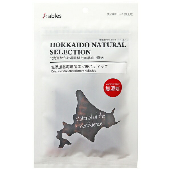 【12個セット】 国泰ジャパン 無添加北海道産エゾ鹿スティック20g