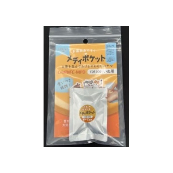 【12個セット】 カモス メディポケット犬投薬補助 15g