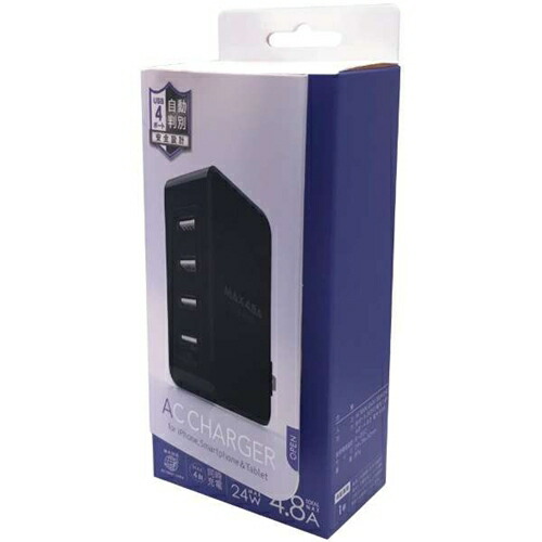 【10個仕掛ける】 オズマ IH-ACU448ADK iPhone／かっこ良い電話機用AC-USB申し受ける器自動小銃聞き分け手合い４Port4.8A 黒いこと