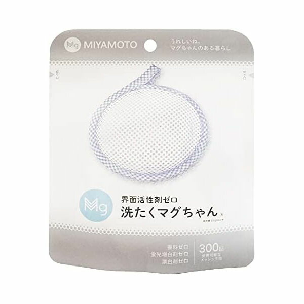 【10個書き割り】洗たくマグカップお父ちゃん青碧 一般受け商いもの
