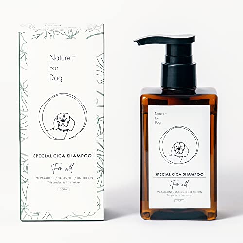 【6個セット】 GITAN スペシャルシカシャンプー(すべての愛犬用) 300ml