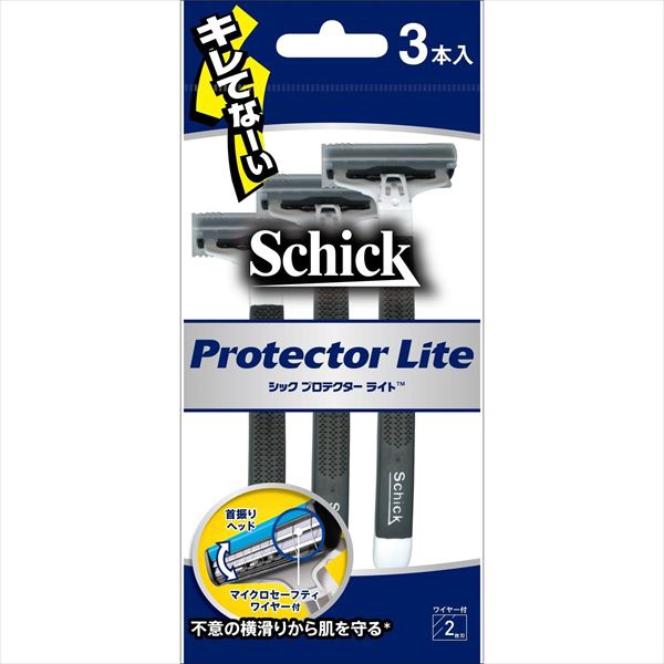 【144個セット】 プロテクターライト(3本入)