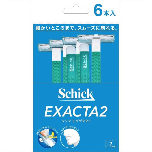 【144個セット】 エグザクタ2(6本入)|ウルマックス 店