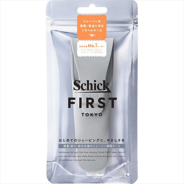 【60個セット】 シックファースト シェービングホルダー ケース