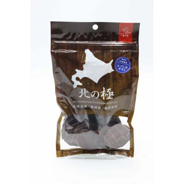 【8個セット】 ファイン・ツー 北の極 エゾシカサラミ 30g