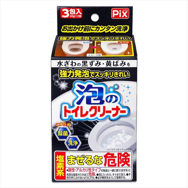 【40個書き割り】 ピクス泡の室内用便器洗浄剤