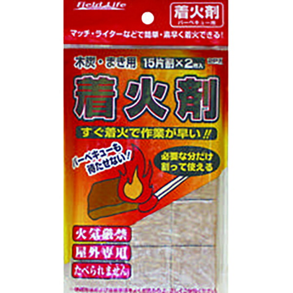【48個セット】 富士見産業着火剤2枚入 大 富士見産業 着火剤|ウルマックス 店