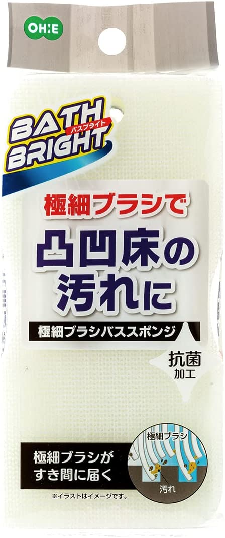 【30個書き割り】 オーエ 2階建てバスブライト 極細毛はらい 2階建てバス海綿体 2階建てバス海綿体 薄墨色 お風呂 海綿体 抗菌産業 汚れた状態 落ちる おちる