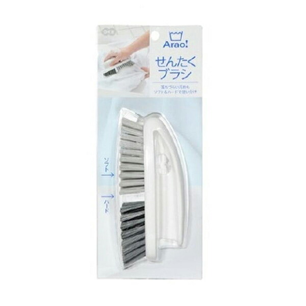 【20個セット】 オーエ Arao! せんたくブラシ 3本組 ホワイト 84015 洗濯ブラシ 洗濯用品 ランドリー用品 部分洗い ホワイトデー 洗濯 ブラシ 洗濯前 汚れ 頑固 使い分け ソフト ハード 13,264円