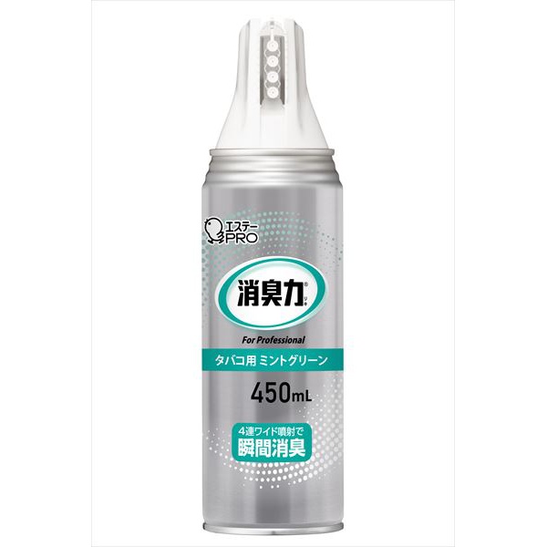 【24個セット】 消臭力 業務用 ワイドスプレー タバコ用 ミントグリーン