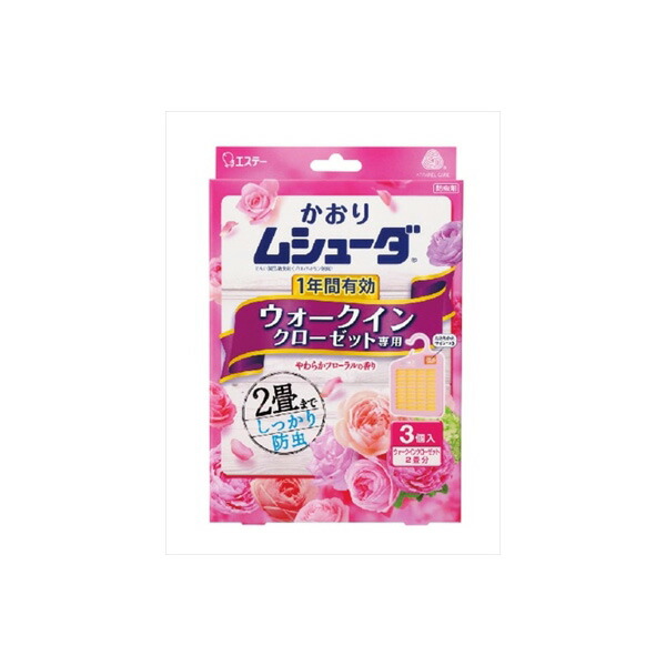 【15個セット】 かおりムシューダ 1年間有効 ウォークインクローゼット専用 3個入 やわらかフローラルの香り|ウルマックス 店