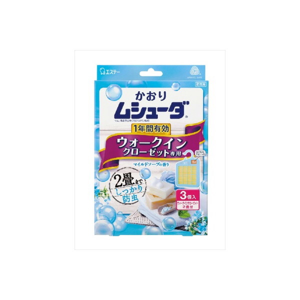 【4個セット】 かおりムシューダ 1年間有効 ウォークインクローゼット専用 3個入 マイルドソープの香り