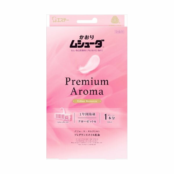 【20個セット】 かおりムシューダ Premium Aroma プレミアムアロマ 1年間有効 クローゼット用 アーバンロマンス 3個入 ムシューダ 防虫 エステー 掃除 殺虫用品 衣類 防虫剤 洗剤 防カビ剤配合 清掃 アロマ プレミアム 香り 殺虫剤|ウルマックス 店