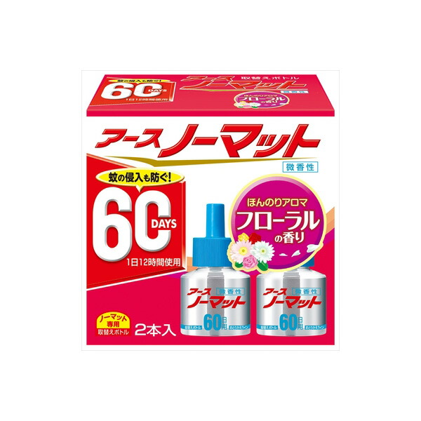 【12個セット】 アースノーマット 取替えボトル60日用 微香性 アース製薬 殺虫剤・ハエ・蚊｜ウルマックス 店 15,857円