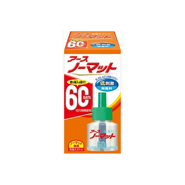 【20個セット】 アースノーマット 取替えボトル60日用 無香料1本入 アース製薬 殺虫剤・ハエ・蚊|ウルマックス 店