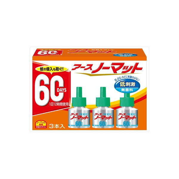 【12個セット】 アースノーマット 取替えボトル60日用 無香料3本入 アース製薬 殺虫剤・ハエ・蚊｜ウルマックス 店