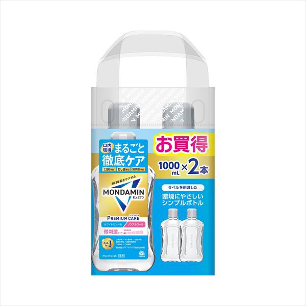 【4個仕掛ける】 モンダミン 割り増し金世話をする 白いことペパーミント 1000ml 2P