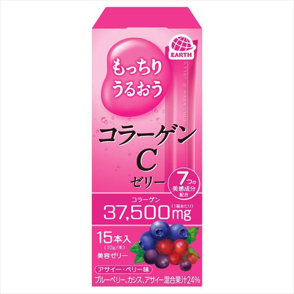 【24個セット】 もっちりうるおうコラーゲンCゼリー アサイー・ベリー味 15本入