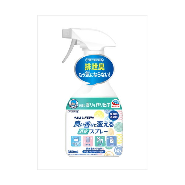 【10個仕掛ける】 ヘルパータスケ 好いたらしい芳ばしさに変える 消臭吹きつける 好いたらしいフローラルの芳ばしさ 芳ばしさ剤・お座敷用 日用品雑貨・文房具・手芸-消臭剤・芳香剤