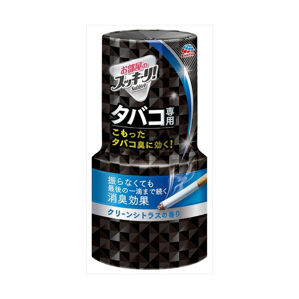 【16個セット】 お部屋のスッキーリ!タバコ用クリーンシトラスの香り アース製薬 芳香剤・部屋用