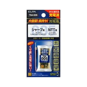 【3個セット】 ELPA TSA-005 電話子機用充電池
