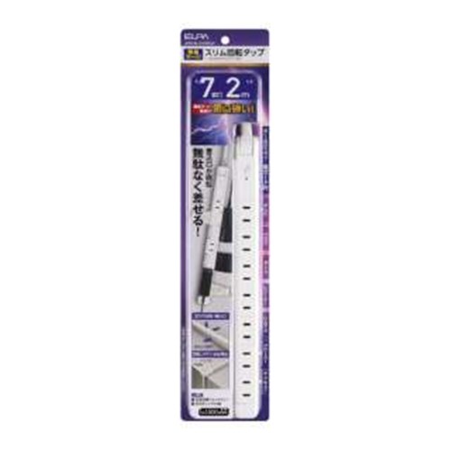 【5個セット】 エルパ WBS-SL702SB(W) タイライ7P2Mスリム回転タップ ホワイト 2m｜ウルマックス 店