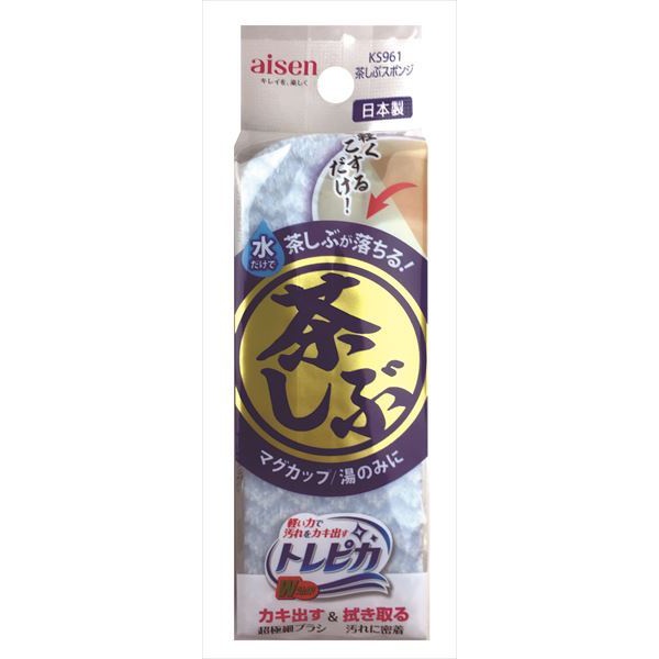 【360個セット】 茶しぶスポンジ|ウルマックス 店