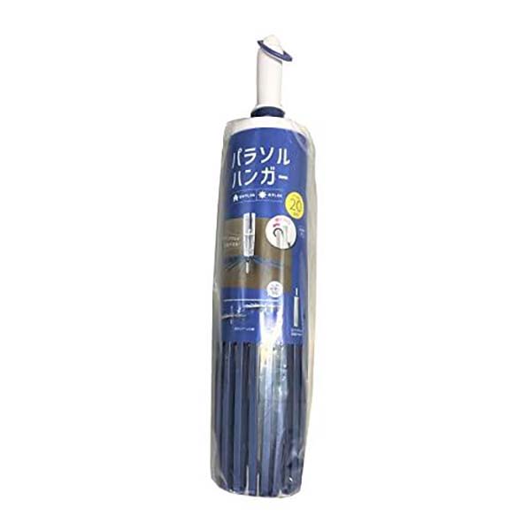 【12個セット】 アイセン パラソルハンガー20本付 LK465 (洗濯ハンガー) 物干しハンガー 洗濯 パラソル ハンガー パラソルハンガー 洗濯ハンガー 洗濯用品 洗濯物 物干し｜ウルマックス 店 13,428円