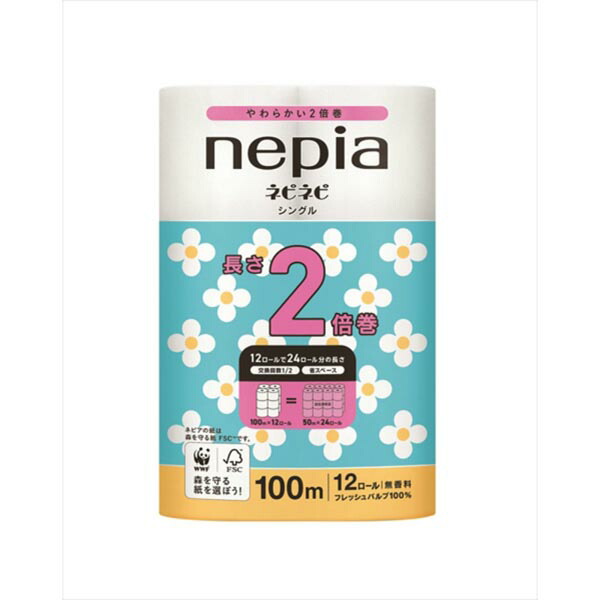 【10個セット】 王子ネピア ネピアネピネピトイレットロール2倍巻12ロールシングル100M 無香料 シングル ネピア トイレットペーパー トイレットロール ネピネピ 8,581円