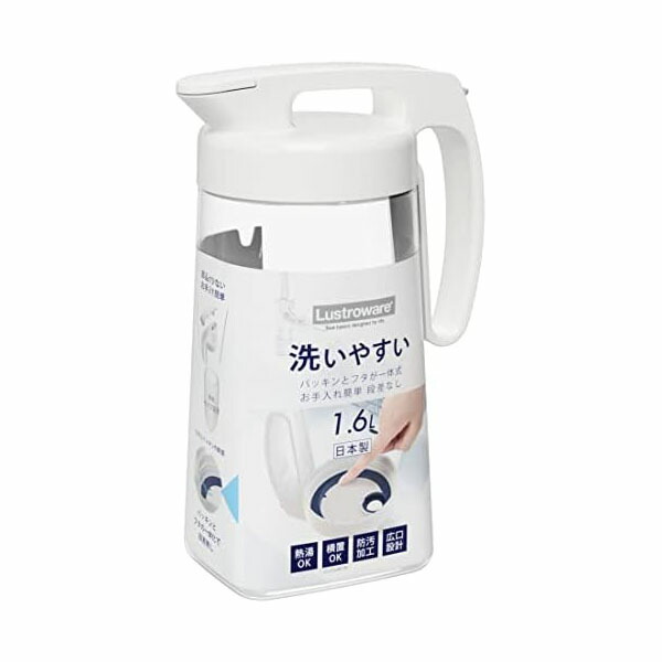 【10個セット】岩崎工業 冷水筒 1.6L シームレスピッチャー K-1285 W 熱湯可 日本製 ホワイト 人気商品｜ウルマックス 店