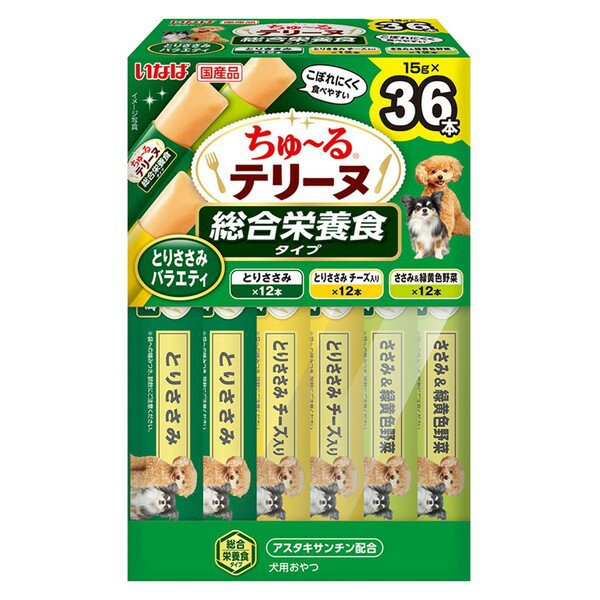 【12個セット】 いなばペットフード ちゅーるテリーヌ 総合栄養食タイプ とりささみバラエティ 15g&times;36P｜ウルマックス 店