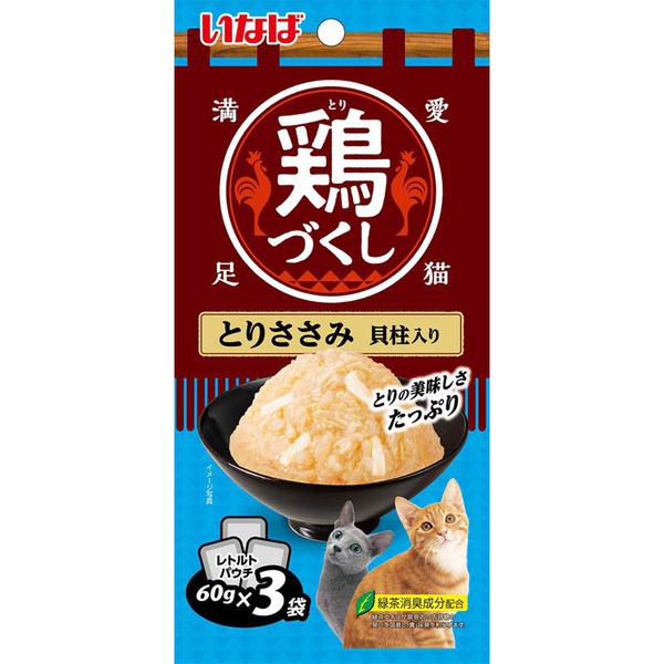【24個セット】 いなばペットフード 鶏づくし とりささみ ほたて貝柱入り 60g×3袋 キャットフード ゼリータイプ 猫用フード ウェットフード エサ いなば ウェット 貝柱入り パウチ 猫用 安心素材