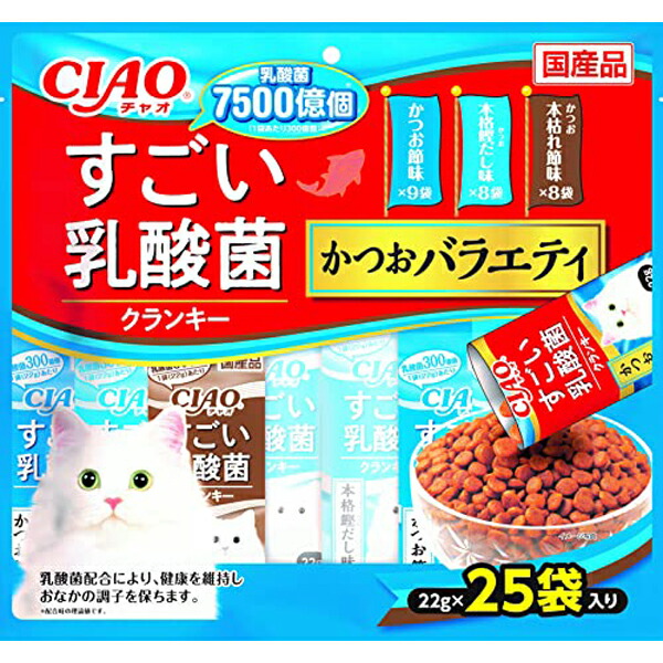 【6個セット】 いなば すごい乳酸菌クランキー 25袋入り かつおバラエティ 22g×25袋 ドライフード 国産品 オールステージ用総合栄養食 Ｐ-262 いなばペットフード Ｐ262 かつお節バラエティ クランキー すごい乳酸菌 キャットフード エクプラ特選 安心素材