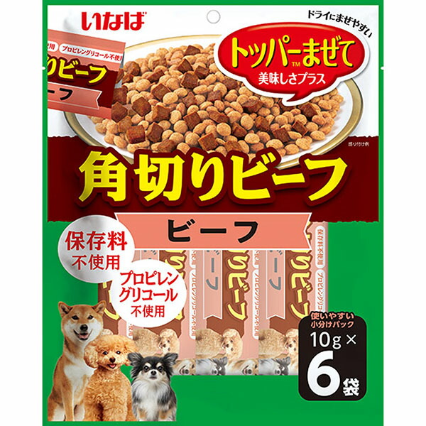 【24個セット】 いなばペットフード いなば 角切りビーフ ビーフ 10g×6袋 犬用おやつ ドッグフード おやつ ふりかけ 犬用 安心素材