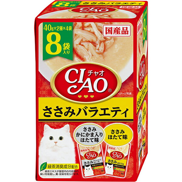 【10個セット】 いなば チャオ パウチ 8袋入り ささみバラエティ 40gx8 ペースト 国産品 一般食 IC-406 いなばペットフード CIAO 緑茶消臭成分配合 IC406 キャットフード エクプラ特選 猫用フード 国産フード 猫フード ペット用品 全ステージ 成猫用 安心素材